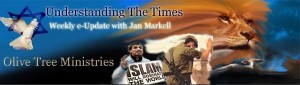 JanMarkellbanner Arab Spring article by Jan Markell